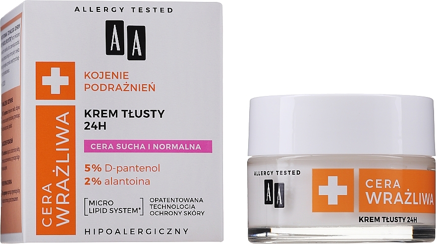 Крем для нормальної та сухої шкіри - AA Cosmetics Age Technology Fat Cream — фото N5