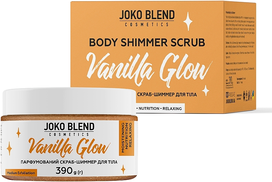 Скраб для тіла парфумований з шимером, золотий - Joko Blend Vanilla Glow Body Shimmer Scrub