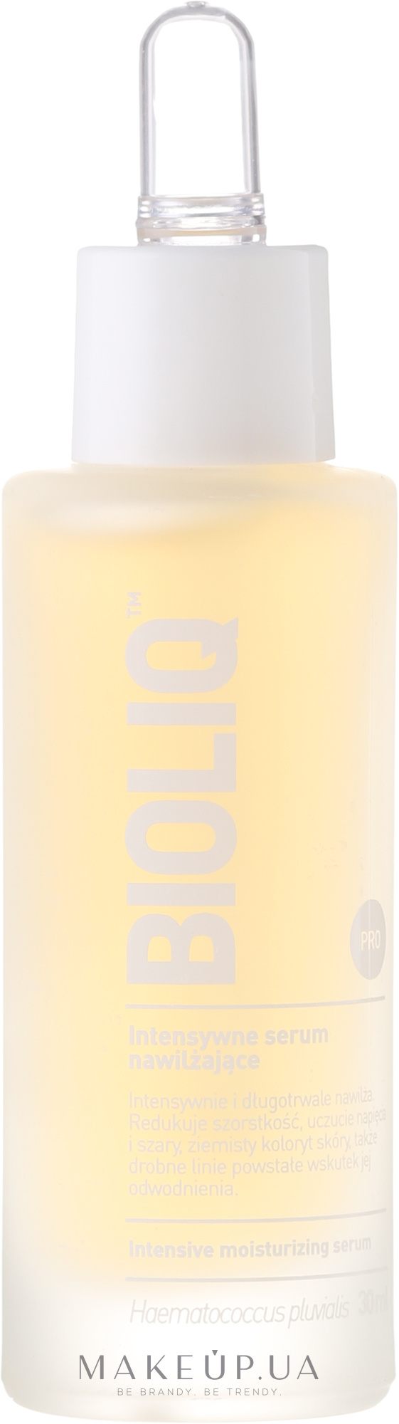 Интенсивно увлажняющая сыворотка - Bioliq Pro Intensive Moisturizing Serum — фото 30ml