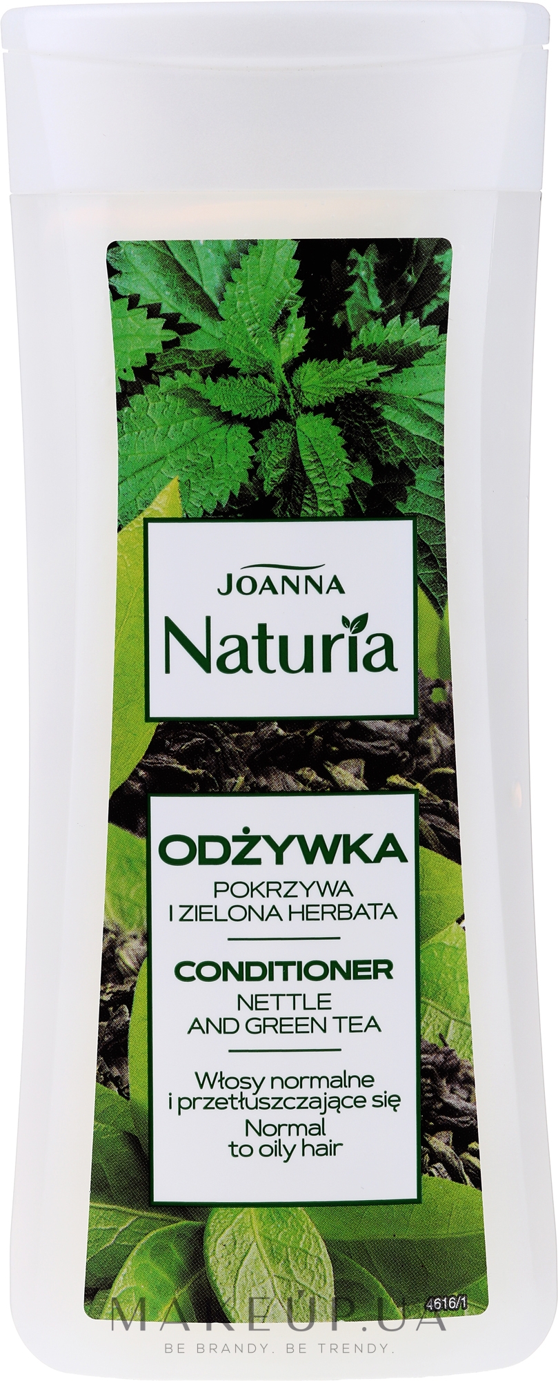 Кондиціонер для волосся "Кропива і зелений чай" - Joanna Naturia Conditioner With Nettle And Green Tea — фото 200g