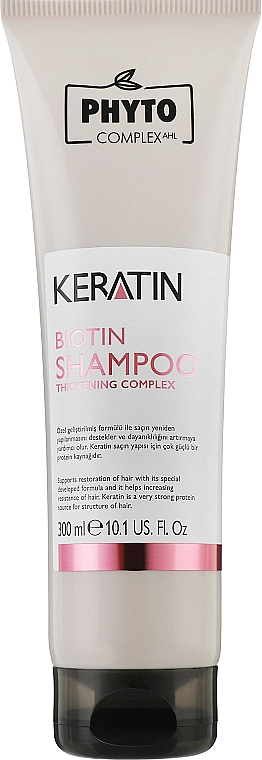 Ущільнювальний шампунь з кератином і біотином для всіх типів волосся - Phytocomplex AHL Keratin Biotin Shampoo — фото N1