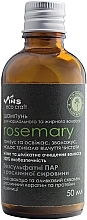Парфумерія, косметика Шампунь для жирного й нормального волосся "Rosemary" - Vins (міні)