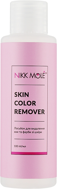 Лосьон для снятия краски и хны с кожи - Nikk Mole Skin Color Remover