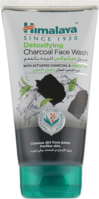 Детокс гель для умывания с углем и зеленым чаем - Himalaya Herbals Detoxifying Charcoal Face Wash