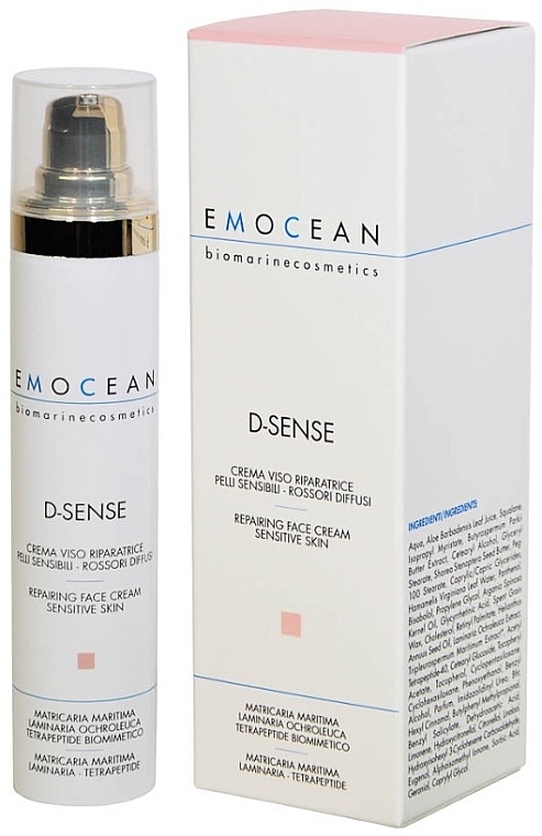 Восстанавливающий крем для чувствительной кожи лица - Emocean D-Sense Repairing Face Cream Sensitive Skin — фото N2