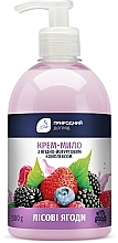 Крем-мило йогуртове "Лісові ягоди" - Velta Cosmetic Косметичне Меню — фото N1