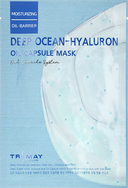 Зволожувальна тканинна маска - Trimay Deep Ocean-Hyaluron Oil Capsule Mask — фото N1