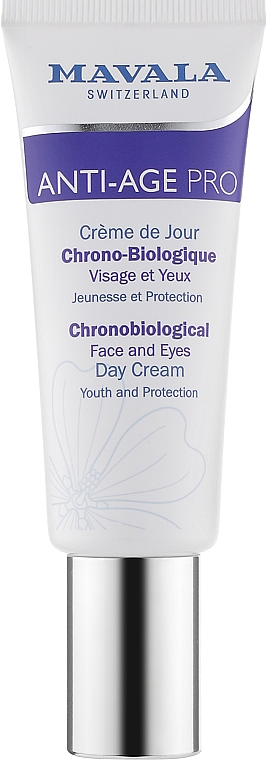 Крем хронобіологічний омолоджувальний денний - Mavala Anti-Age Pro Chronobiological Day Cream — фото N1