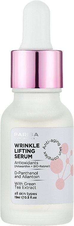 Сироватка з ліфтинг ефектом - Parisa Cosmetics Wrinkle Lifting Serum SE05 — фото N1