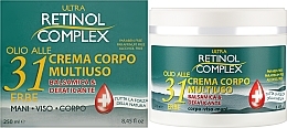 Багатофункціональний крем з оліями трав - Retinol Complex Multipurpose Body Cream Oil With 31 Herbs — фото N2