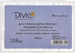 Набір верхніх форм для нігтів із молдами для френча, Di1554 - Divia — фото N1