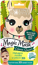 Духи, Парфюмерия, косметика Матирующая маска для лица - Eveline Cosmetics Magic Mask Llama Queen
