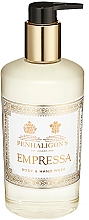 Духи, Парфюмерия, косметика Penhaligon's Empressa - Гель для мытья рук и тела