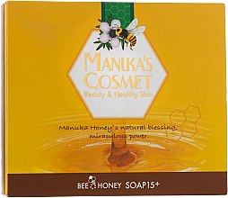 Парфумерія, косметика Мило-очищаюча пінка з медом Manuka - La Sincere Manuka's Cosmet Soap 15+