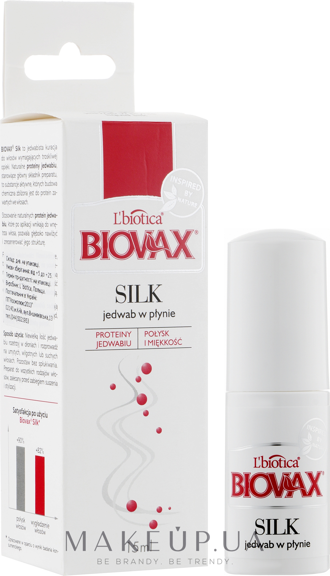 Спрей для волос с протеинами шелка для блеска и мягкости волос - Biovax Silk Sprey  — фото 15ml