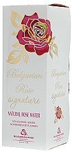 Парфумерія, косметика УЦІНКА! Натуральна трояндова вода - Bulgarian Rose Signature Rose Water *