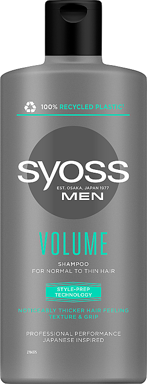 Шампунь для нормального і тонкого волосся - Syoss Men Volume — фото N1