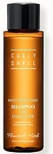 ПОДАРОК! Увлажняющий успокаивающий шампунь для волос - Curly Shyll Moisture Calming Shampoo (мини) — фото N1