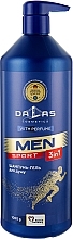 Чоловічий шампунь-гель для душу 3 в 1 "Sport" - Dalas Cosmetics — фото N2