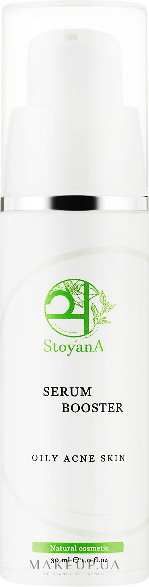 Сироватка-бустер з активом BixActiv для обличчя - StoyanA Booster Oily Acne Skin — фото 30ml