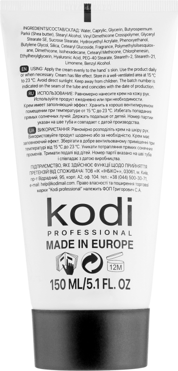 Крем для рук - Kodi Professional Hand Cream-Filler — фото N4