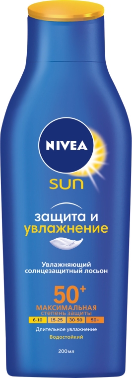 Лосьон увлажняющий солнцезащитный "Защита и увлажнение" SPF 50+ - NIVEA Sun Care — фото N1