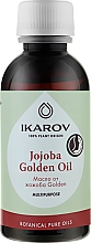 Органическое масло жожоба - Ikarov Jojoba Oil  — фото N1