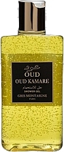 Духи, Парфюмерия, косметика Gris Montaigne Paris Oud Kamare - Гель для душа