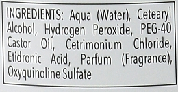 Крем-оксидант - Allwaves Cream Hydrogen Peroxide 3% — фото N3