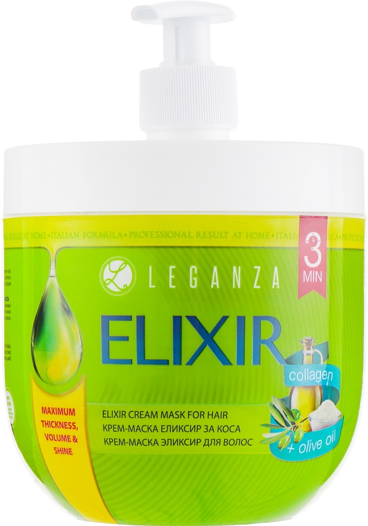 Крем-маска "Еліксир з колагеном та оливковою олією" - Leganza Elixir Cream Mask For Hair (з дозатором) — фото N1