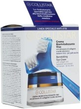 Духи, Парфюмерия, косметика Антивозрастной крем для сухой кожи - Collistar Linea Biorevitalizing Face Cream