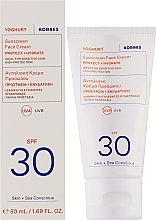 Солнцезащитный крем для лица - Korres Yoghurt Sunscreen Face Cream SPF30 — фото N2