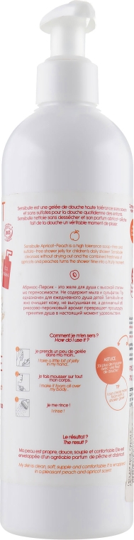 Гель для душу "Персик & Абрикос" - Toofruit Sensibulle Shower Jelly — фото N6