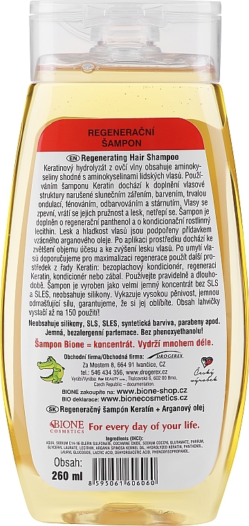 Восстанавливающий шампунь для волос - Bione Cosmetics Keratin + Argan Oil Regenerative Shampoo With Panthenol — фото N2
