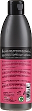 Шампунь для фарбованого волосся - Allwaves Color Defense Colour Protection Shampoo — фото N2