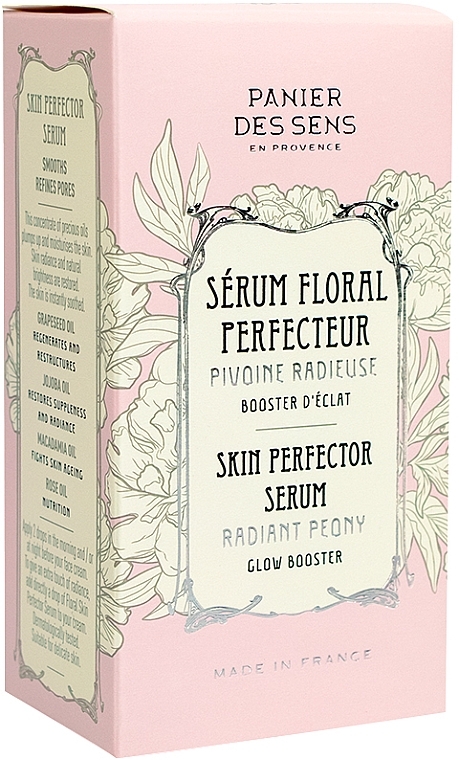 УЦІНКА Сироватка для обличчя - Panier des Sens Radiant Peony Skin Perfector Serum * — фото N2