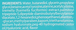 Маска для обличчя з гіалуроновою кислотою - Dizao Xueqier Hyaluronic Acid After Sun Repair Mask — фото N3