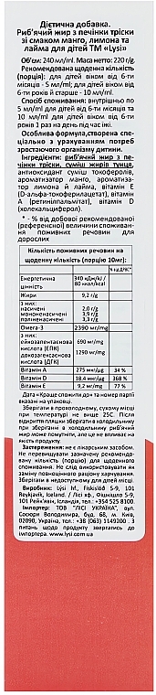 Омега-3 рыбий жир с печени трески и тунца с витаминами А, Д, Е + формула DHA - Lysi Children's Cod Liver Oil Mint & Mango Flavor (стеклянная бутылка) — фото N4