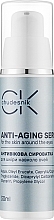 Антивікова сироватка для шкіри навколо очей  35+ - Chudesnik Anti-Aging Serum  — фото N5