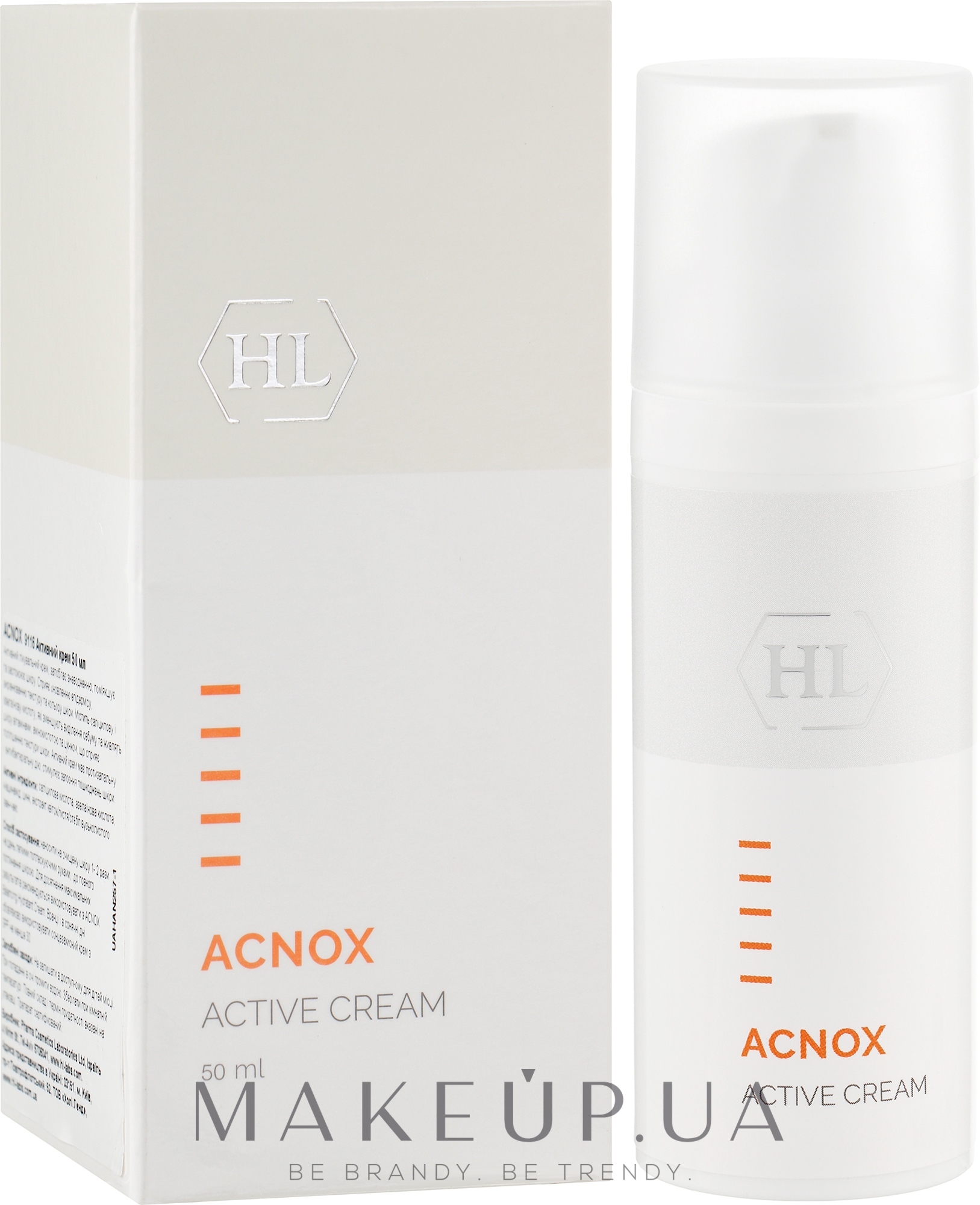 Крем для обличчя "Активний" - Holy Land Cosmetics Acnox Active Cream — фото 50ml