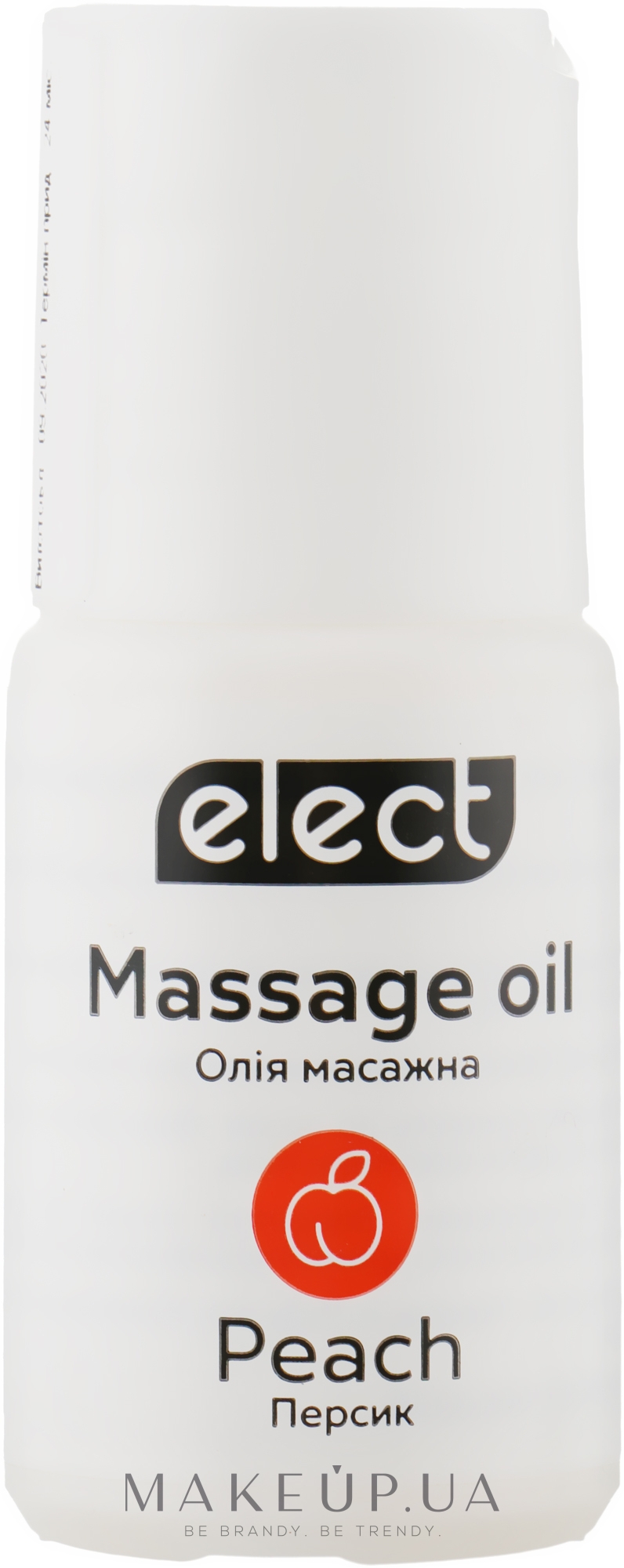 Масажна олія "Персик" - Elect Massage Oil Peach (міні) — фото 30ml