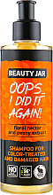 Парфумерія, косметика РОЗПРОДАЖ! Шампунь для фарбованого волосся "Oops…I did it again!" - Beauty Jar Shampoo For Colour-Treated And Damaged Hair *