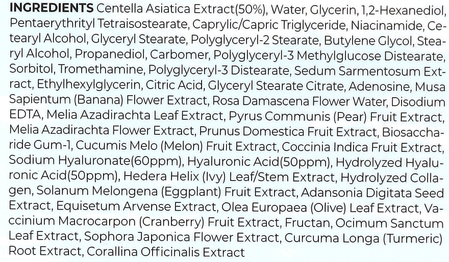 Глубокоувлажняющий крем с комплексом центеллы и гиалуроновой кислоты - Skin1004 Madagascar Centella Hyalu-cica Moisture Cream — фото N3