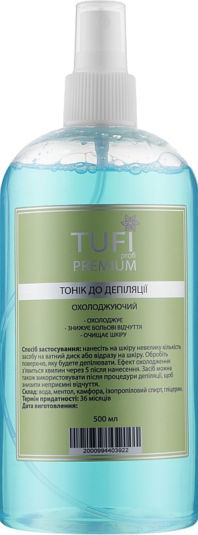 Тонік до депіляції, охолоджувальний - Tufi Profi Premium — фото N2