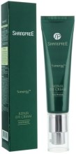 Духи, Парфюмерия, косметика Крем восстанавливающий для глаз - Shangpree S Energy Repair Eye Cream