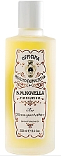 Парфумерія, косметика Дермозахисна олія для обличчя й тіла - Santa Maria Novella Dermo-Protective Oil