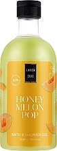 Гель для душа "Медовая дыня" - Lavish Care Shower Gel Honey Melon Pop — фото N1