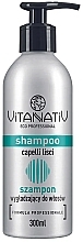 Шампунь для розгладження волосся - Vitanativ Hair Smoothing Shampoo — фото N1