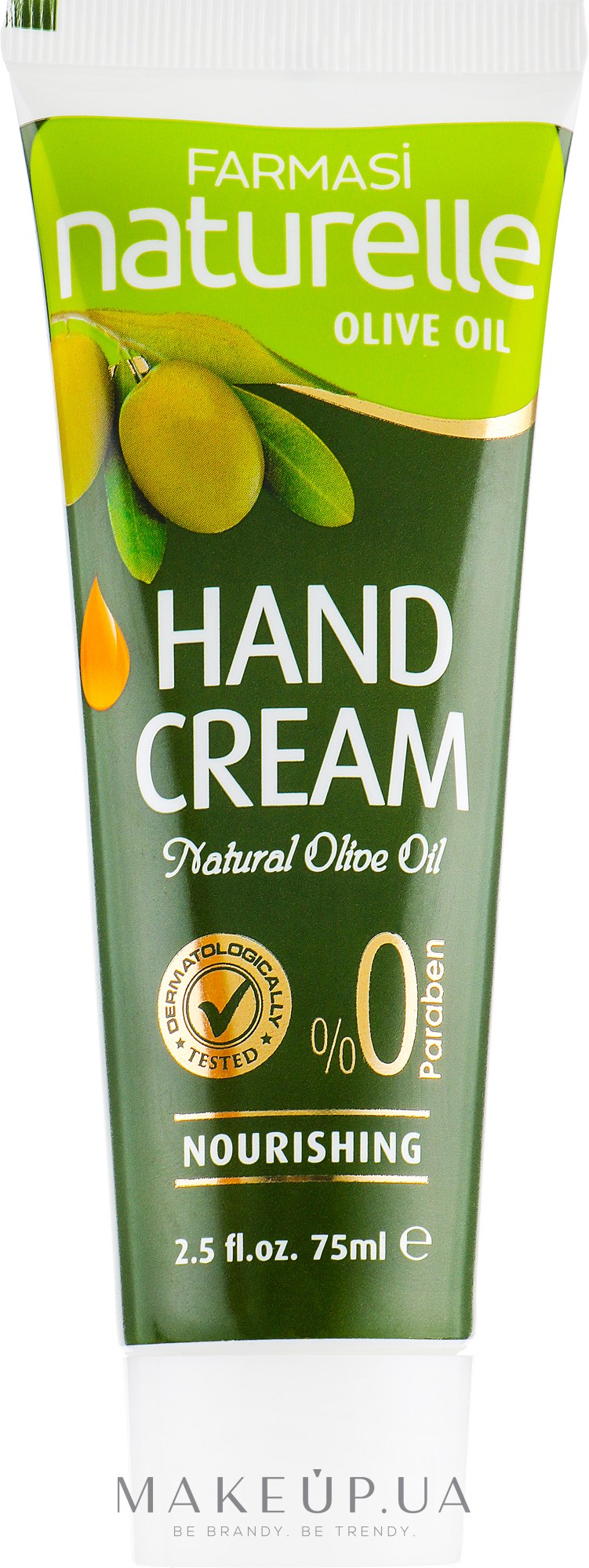Крем для рук с маслом оливки - Farmasi O’liva Hand Cream — фото 75ml