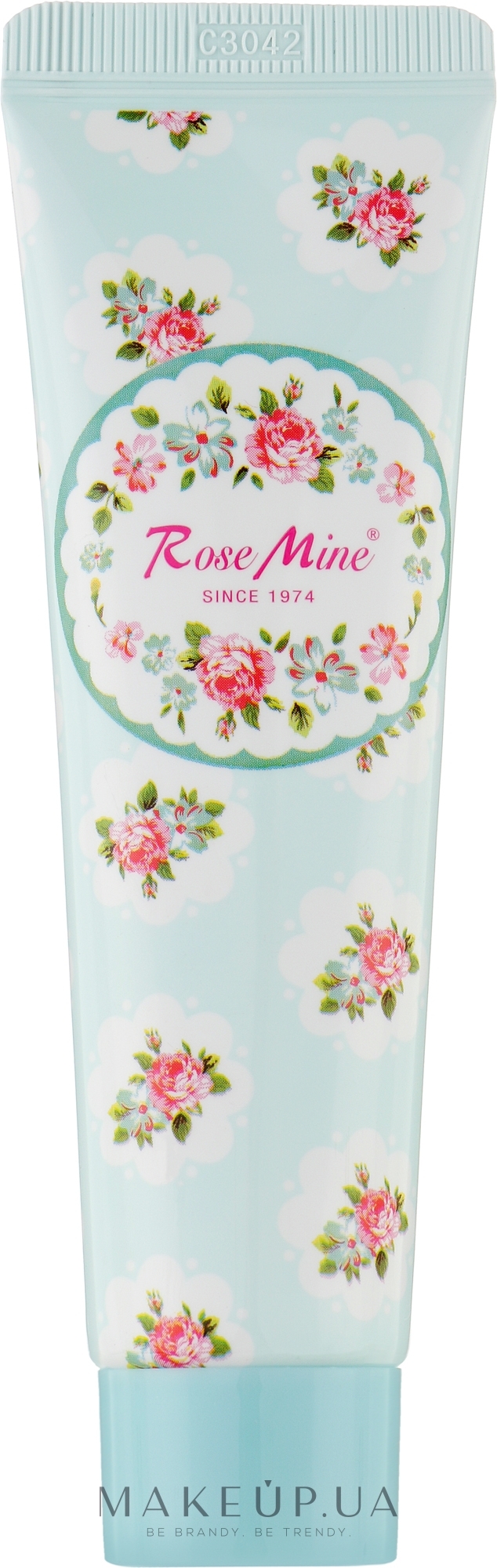 Крем для рук із пудровим ароматом - Kiss by Rosemine Perfumed Hand Cream Petit Baby — фото 60ml